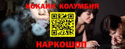 меф Бугуруслан