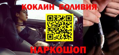 меф Бугуруслан