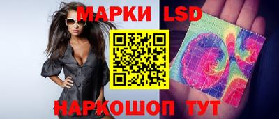 COCAINE Бузулук