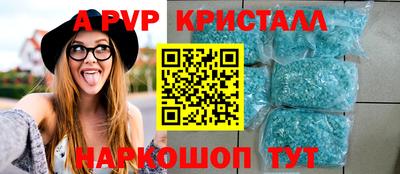меф Бугуруслан