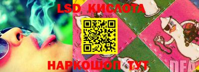 меф Бугуруслан