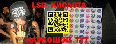 COCAINE Бузулук
