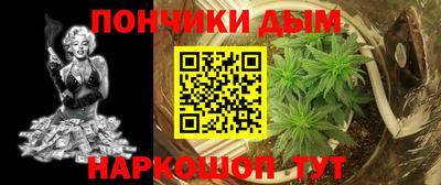 COCAINE Бузулук