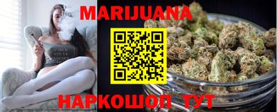 меф Бугуруслан