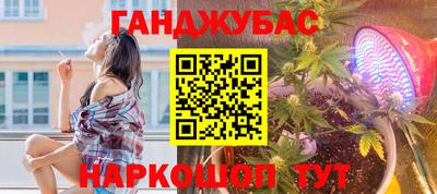 COCAINE Бузулук