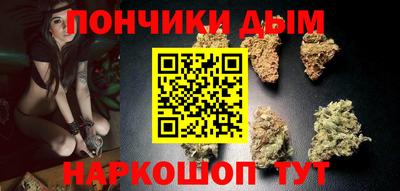 меф Бугуруслан
