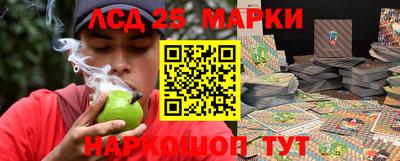 мефедрон мука Будённовск