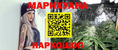COCAINE Бузулук
