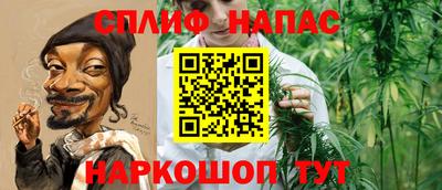 мефедрон мука Будённовск