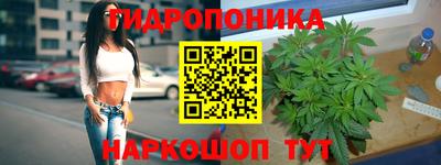 COCAINE Бузулук