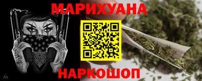 COCAINE Бузулук