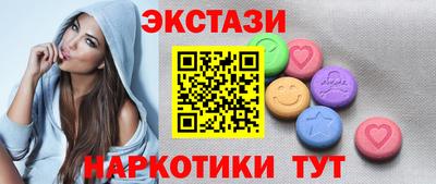 мефедрон мука Будённовск