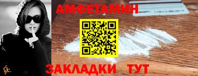мефедрон мука Будённовск