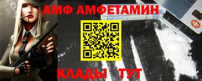мефедрон мука Будённовск