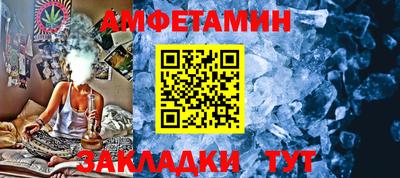 COCAINE Бузулук