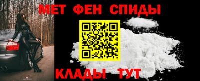 COCAINE Бузулук