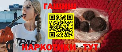 меф Бугуруслан